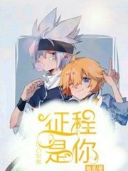 糖心唐伯虎高三学妹在线观看