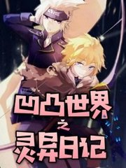 男生和女生做运动的网站